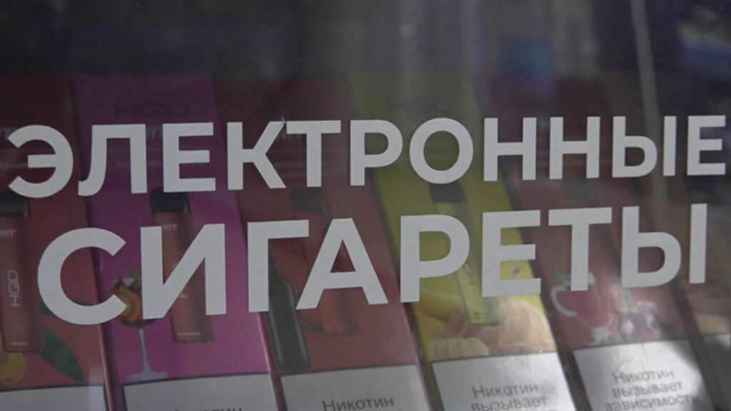 Uzbekistan Implements Total Ban on Electronic Cigarettes Uzbekistan Vape Ban